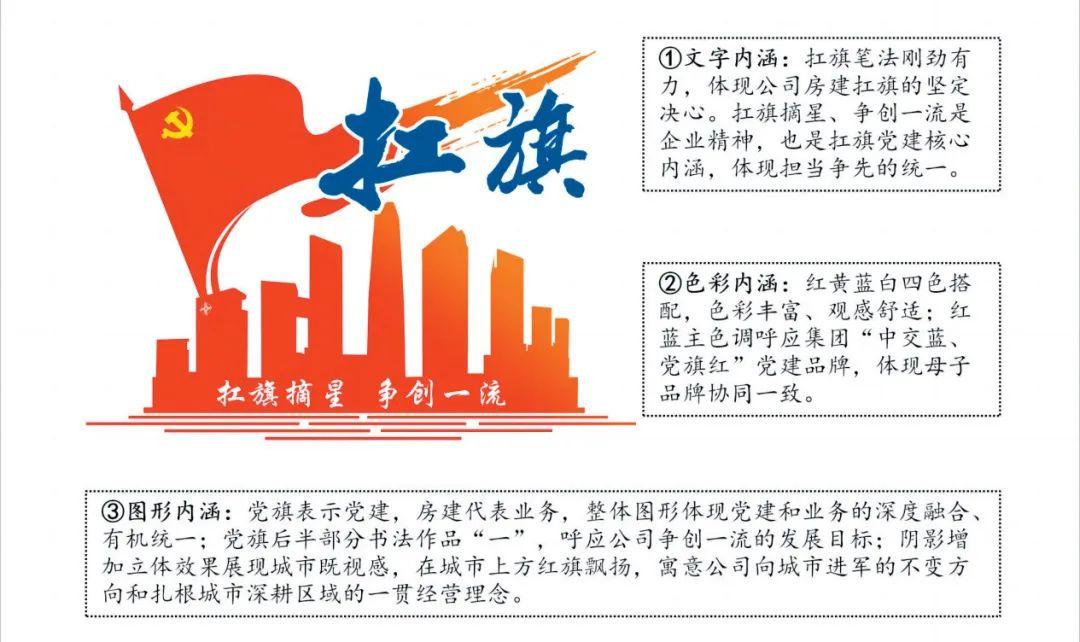 安排士马夸奇才，笑问客从何处来打一个准确生肖的警惕虚假宣传-全面释义、科学解答解释落实