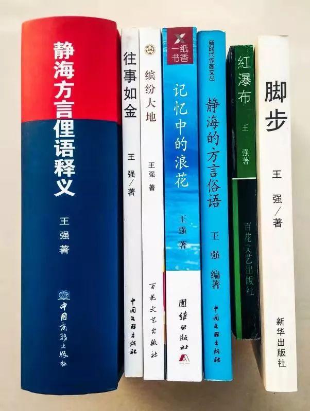 安排士马夸奇才，笑问客从何处来打一个准确生肖的警惕虚假宣传-全面释义、科学解答解释落实