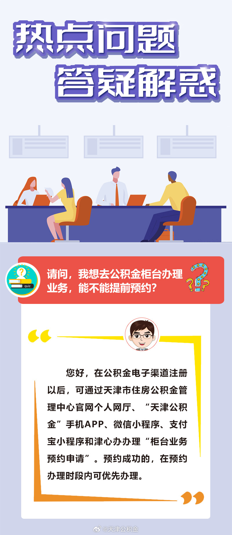 呈娇献嵋流动情 毒辣透顶性凶残是什么生肖仔细释义、解释与落实、精准解答解释落实