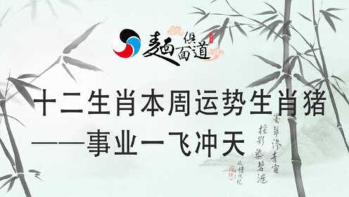 一飞冲天打一正确生肖的警惕虚假宣传-全面释义、解释与落实、统计解答解释落实