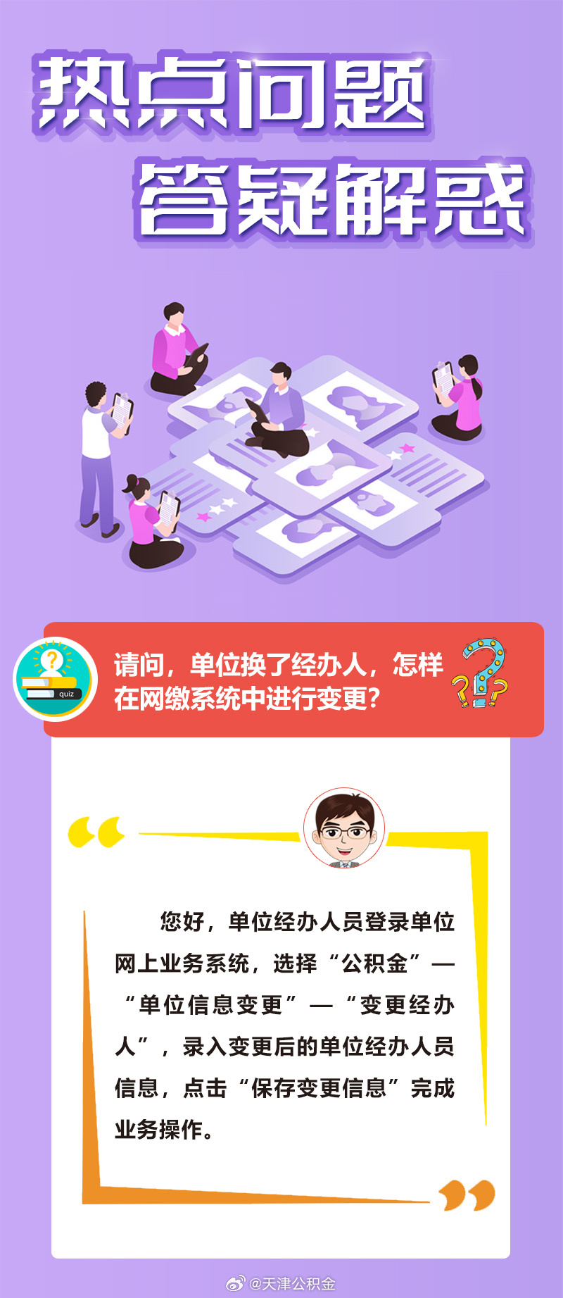 呈娇献嵋流动情 毒辣透顶性凶残是什么生肖仔细释义、解释与落实、精准解答解释落实